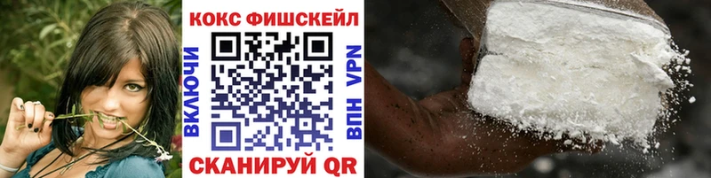 Виды наркоты Пролетарск Конопля КОКАИН Меф