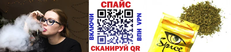 даркнет сайт  Пролетарск  БУТИРАТ вода 