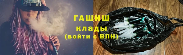 кокаин колумбия Нязепетровск