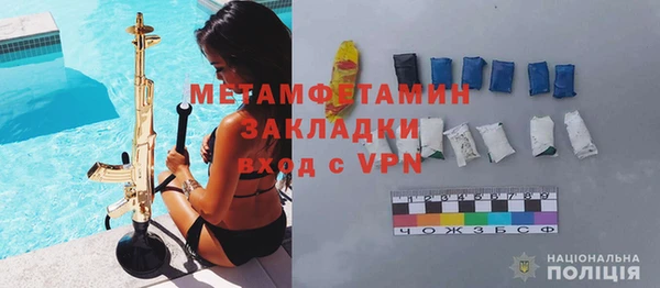 винт Алексин