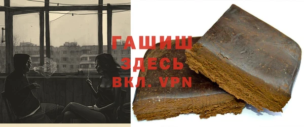 каннабис Алексеевка