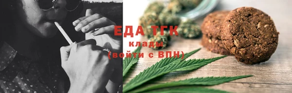 кокаин Алзамай