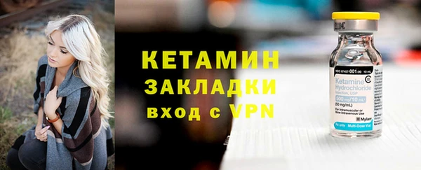 кокс Няндома