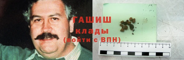 кокаин Алзамай