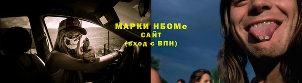 каннабис Алексеевка