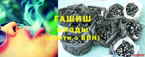 кокаин Алзамай