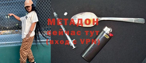 кокаин колумбия Нязепетровск