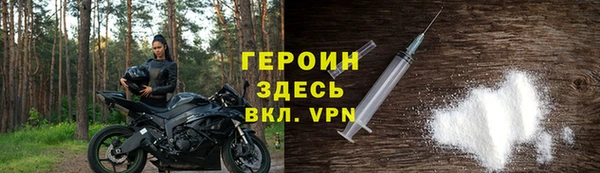 винт Алексин