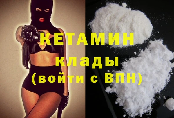 винт Алексин