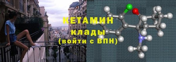 кокс Няндома