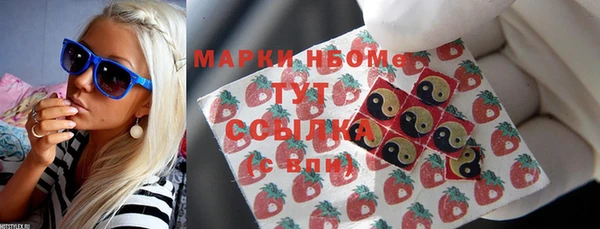 кокаин Алзамай