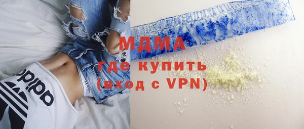 каннабис Алексеевка