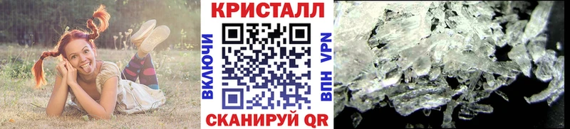 маркетплейс наркотические препараты  Пролетарск  Первитин витя 