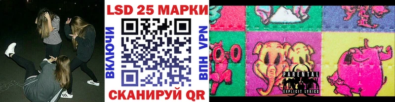 блэк спрут вход  Пролетарск  Марки NBOMe 1,8мг  купить  сайты 